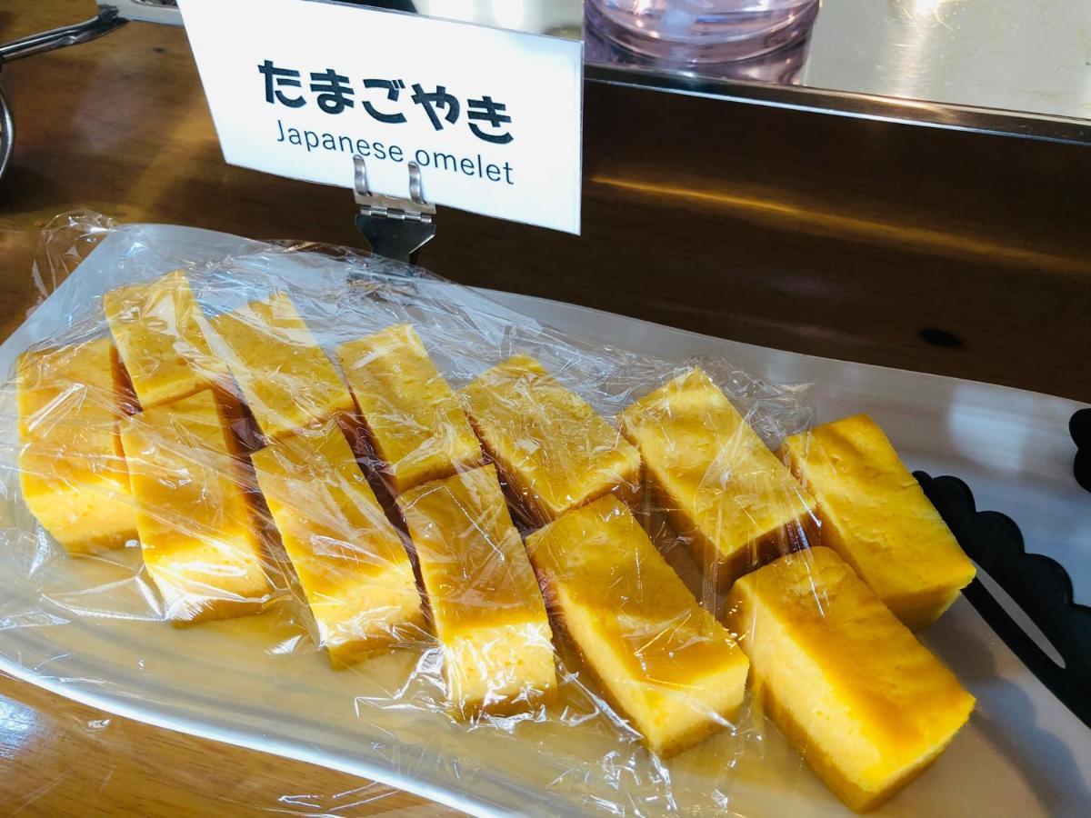 酒店 Smile 2*