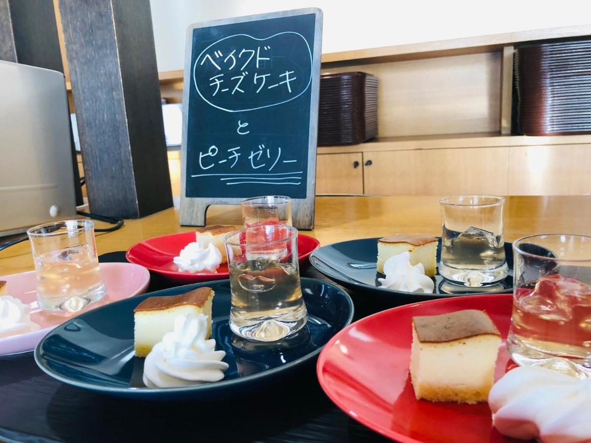 Smile Tomakomai