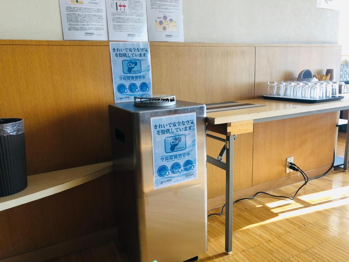 Smile Hotel Tomakomai